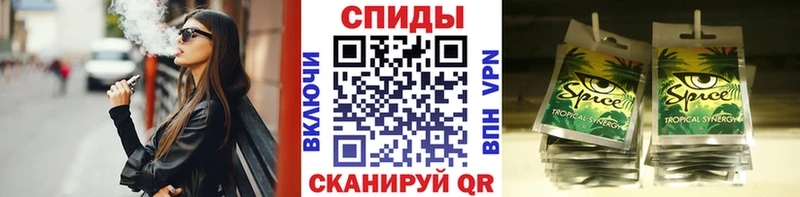 Бутират 1.4BDO  Валдай 