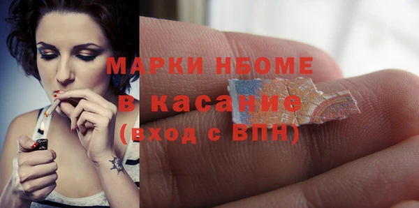 каннабис Аркадак