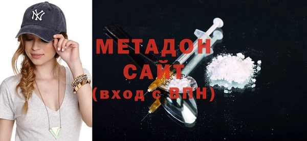 каннабис Аркадак