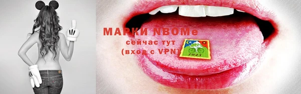 MDMA Premium VHQ Армянск