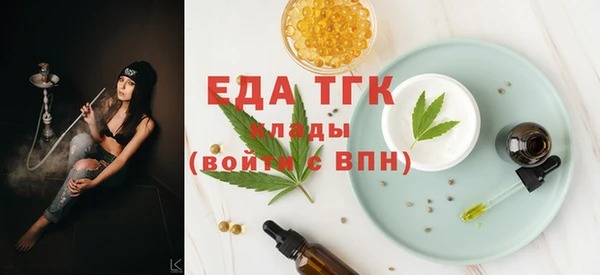 каннабис Аркадак
