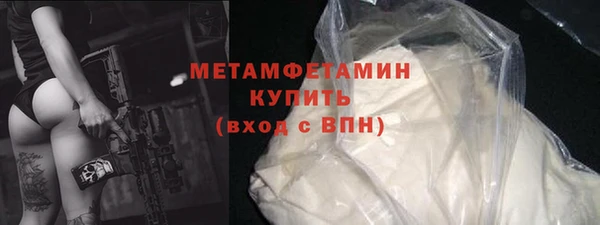 альфа пвп Дмитриев