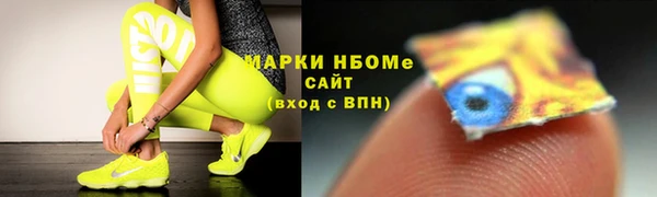 MDMA Premium VHQ Армянск