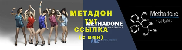 каннабис Аркадак