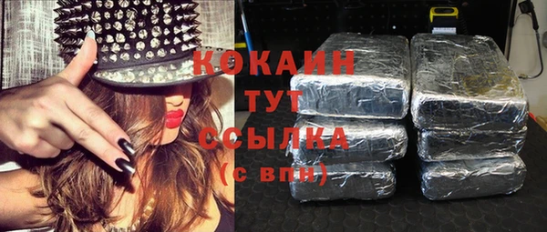 каннабис Аркадак