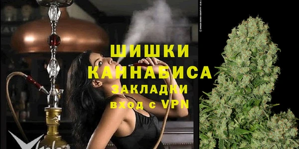 кокс Дмитров