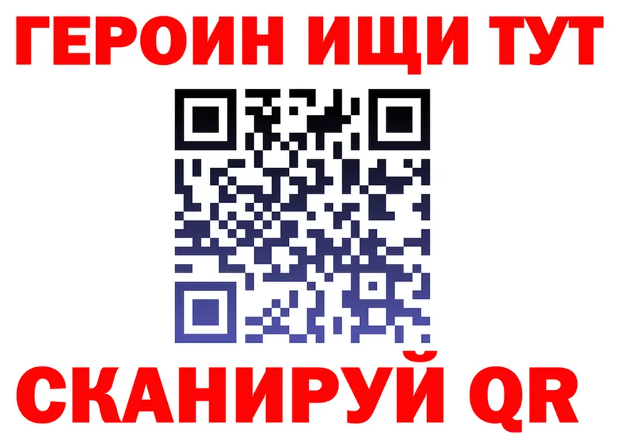 A PVP Crystall ТОР площадка мега Валдай