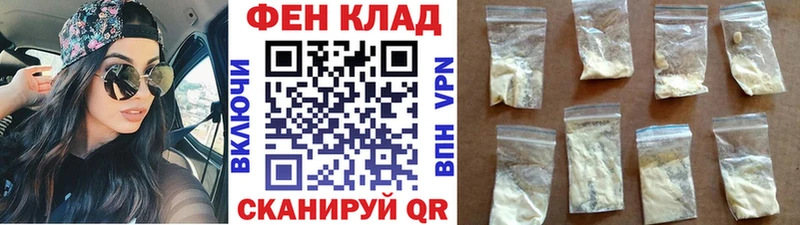 МЕТАМФЕТАМИН Декстрометамфетамин 99.9%  Валдай 